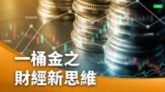 1月15日老庙黄金黄金价格821元/克