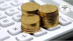 1月15日菜百首饰黄金价格796元/克